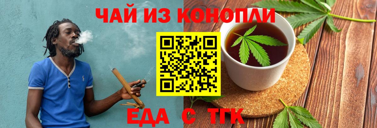 АМФЕТАМИН Нальчик