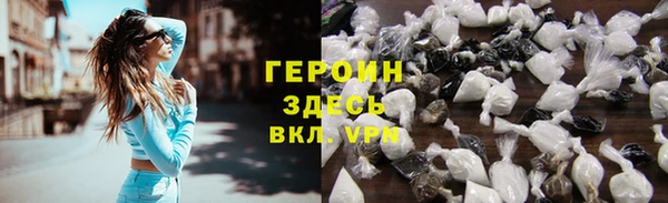 круглые Остров