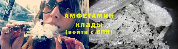 круглые Остров