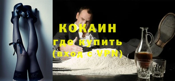 спиды Абдулино