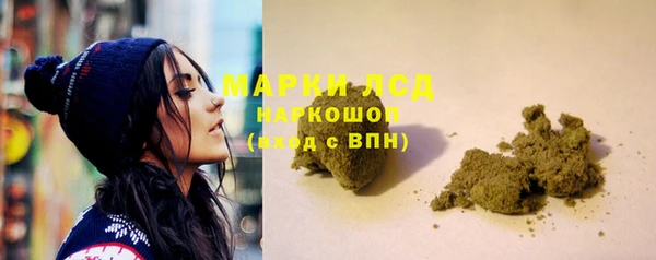 героин Абинск