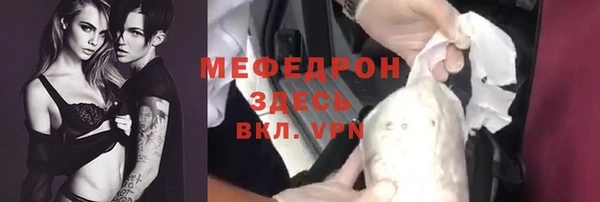 гидропоника Осташков