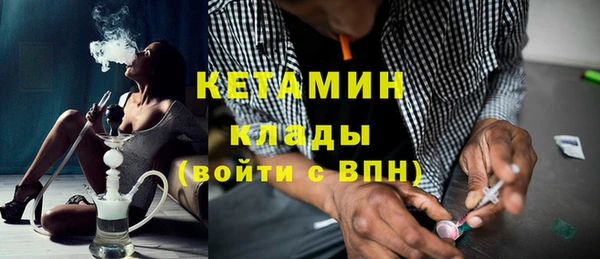 круглые Остров
