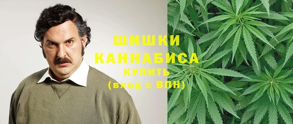 герыч Абаза