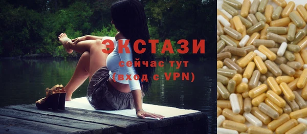 круглые Остров