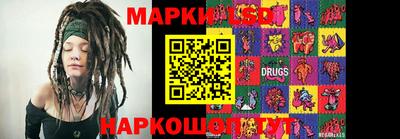 синтетический гашиш Бугуруслан