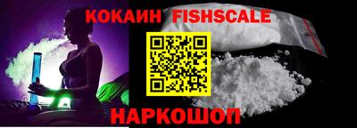 прущий лед Ликино-Дулёво