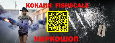 соль ск Будённовск