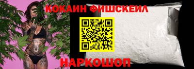 синтетический гашиш Бугуруслан