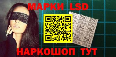каннабис Бузулук