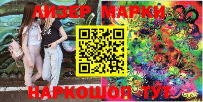 синтетический гашиш Бугуруслан