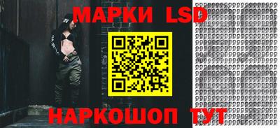 каннабис Бузулук