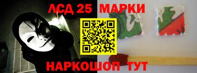 каннабис Бузулук