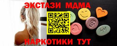 каннабис Бузулук