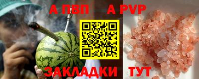 наркотики Лесосибирск
