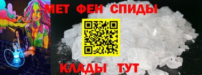 соль ск Будённовск