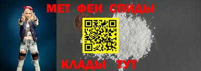 синтетический гашиш Бугуруслан