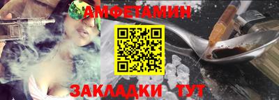 ГАЛЛЮЦИНОГЕННЫЕ ГРИБЫ Ливны