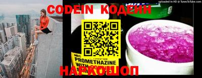 ГАЛЛЮЦИНОГЕННЫЕ ГРИБЫ Ливны