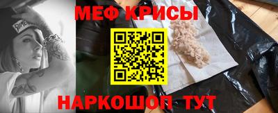 соль ск Будённовск